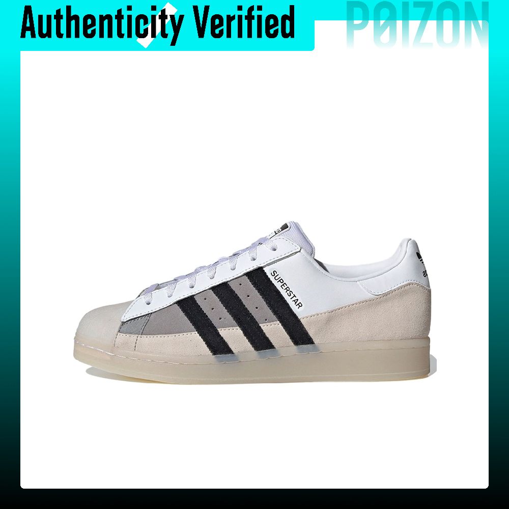 Adidas Shoes Superstar - Adidas Originals SUPERSTAR Low top Skateboard