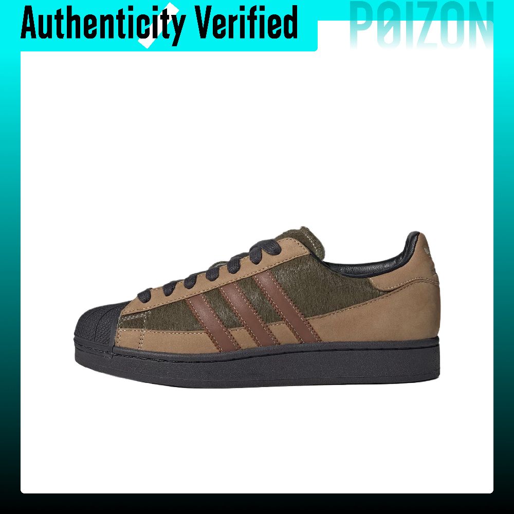 Adidas Shoes Superstar - Adidas Originals Superstar 2 Skateboard Shoes