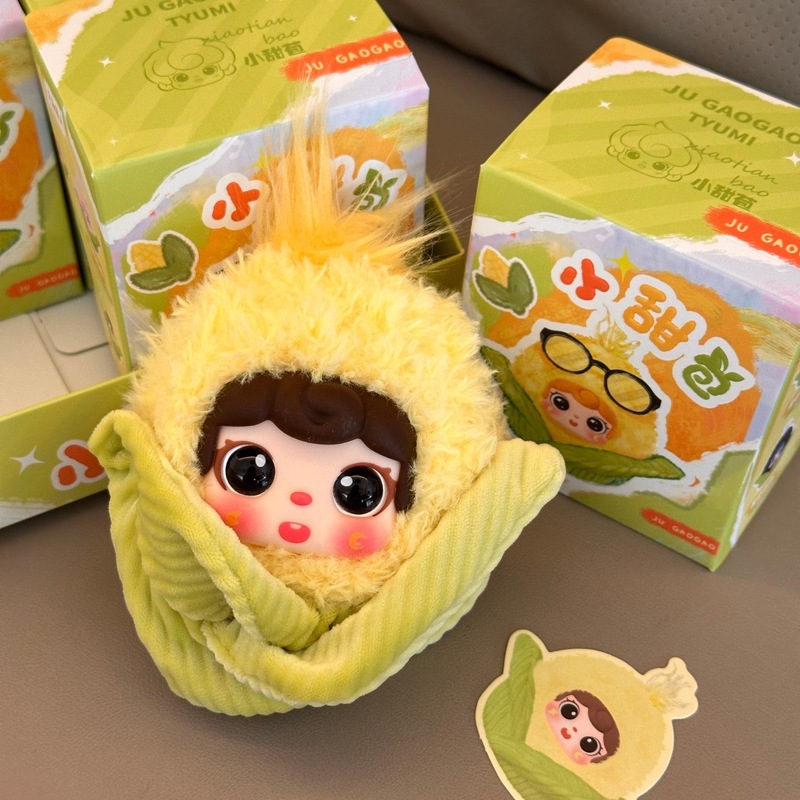 Plush Corn Doll Keychain Cute  - Collectible & Vintage Dolls For Wedding 评论和价格