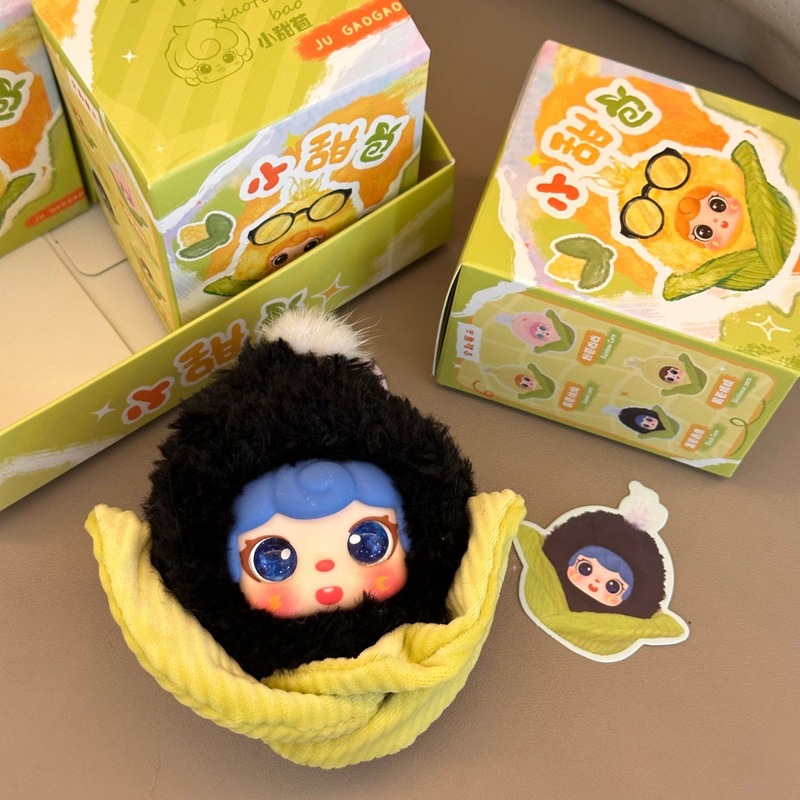 Plush Corn Doll Keychain Cute  - Collectible & Vintage Dolls For Wedding 评论和价格