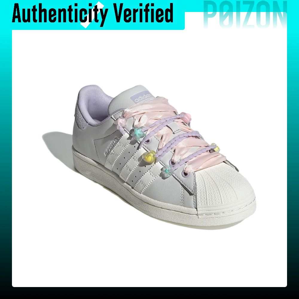 Adidas Originals SUPERSTAR Low - Adidas Shoes Superstar 评论和价格