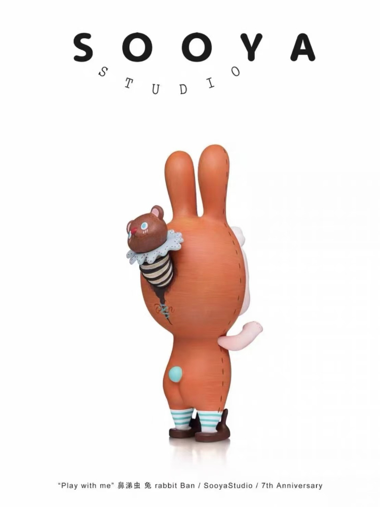 sooya 7th anniversary play wit - Collectible & Vintage Dolls For Wedding 评论和价格