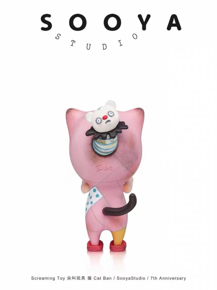 sooya 7th anniversary play wit - Collectible & Vintage Dolls For Wedding 评论和价格