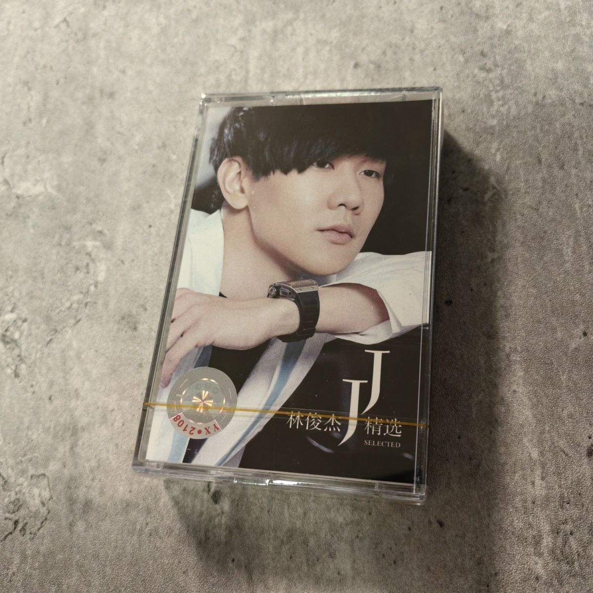 Classic Chinese Cassette Golde - Vintage Collectibles & More Llc Photos 评论和价格