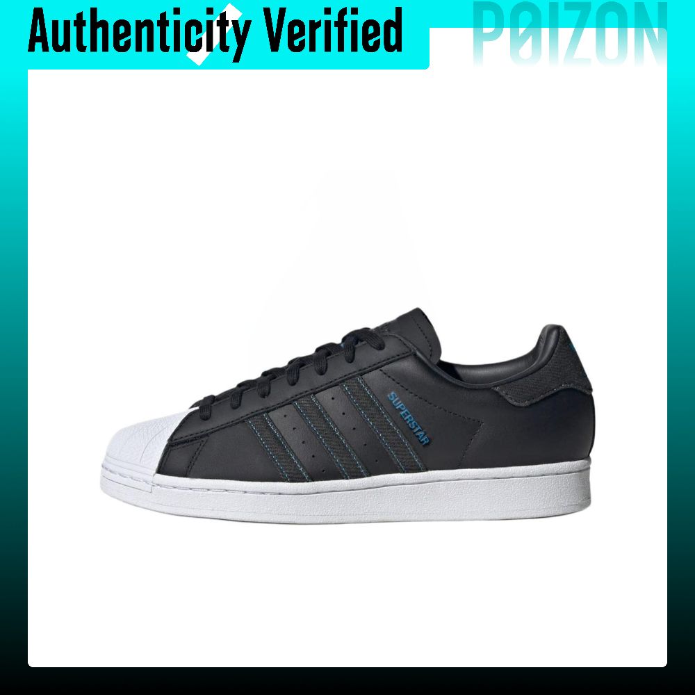 Adidas Originals SUPERSTAR Com - Adidas Shoes Superstar 评论和价格
