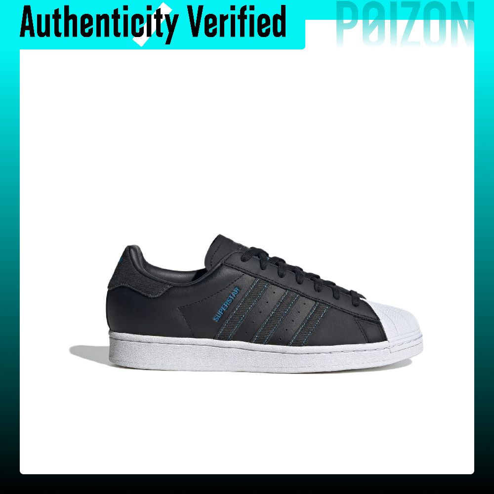 Adidas Originals SUPERSTAR Com - Adidas Shoes Superstar 评论和价格